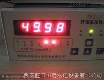 ZKZ-2A電氣轉(zhuǎn)速信號裝置與轉(zhuǎn)速監(jiān)控裝置在智能制造中的應用